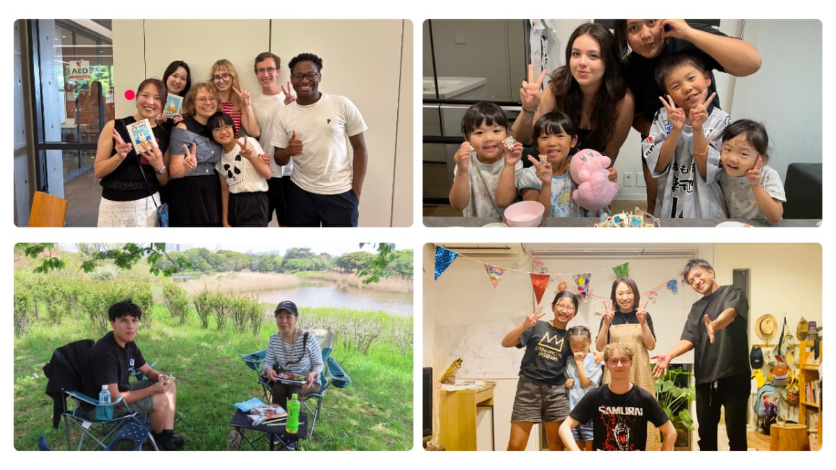 ホームステイインジャパン (Homestay in Japan)